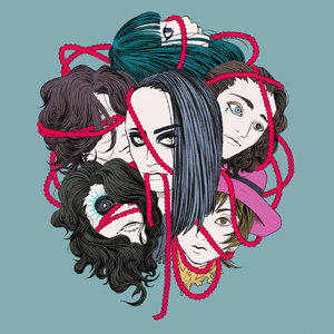 Bind (feat. ハララビハビコ)