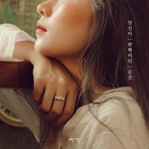 누군가에게 잊혀진다는 일