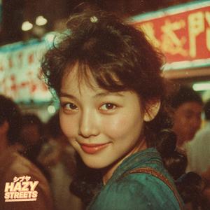 サニー・エスケープ (Sunny Escape)