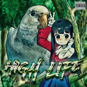 High Life（prod.Bvlloon x ymar）