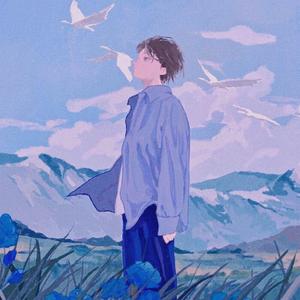 漂洋过海来看你