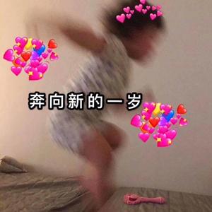 HBTM （prod by 我爱吃蛋挞）