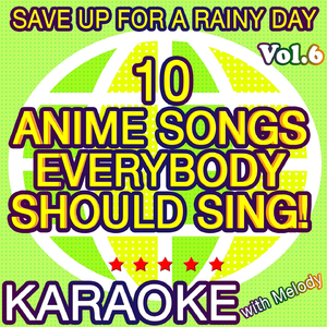 Ai No Melody (From Spirits of the Past)