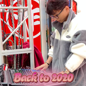 Back to 2020