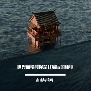 灰烬玫瑰