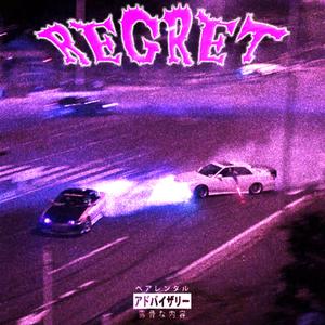 REGRET
