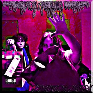 SAMURAI MORDECAI (feat. popmonst3r)