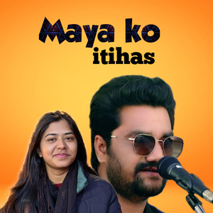 Maya KO itihas