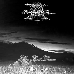 梦想之死（重制版)