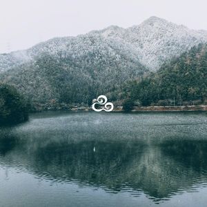 浪漫银河（助眠解压钢琴曲）