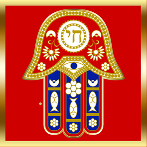 What! It's Khemetic Science