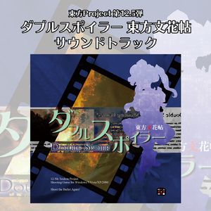 あなたの町の怪事件