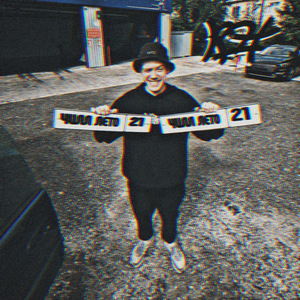 Чилл лето