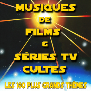 Le bon, la brute et le truand