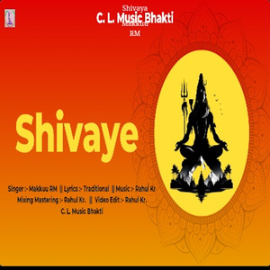 Shivaya
