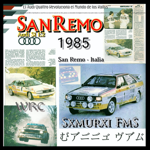 San Remo 1985 (Sped Up)