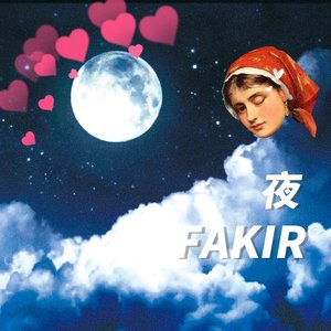 夜（prod by Xiangyue）