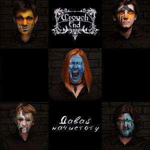 Вдохновение