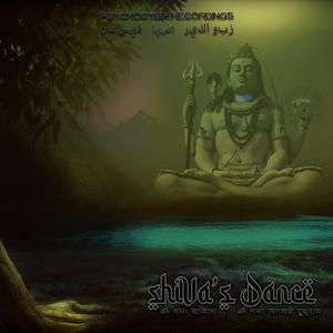 Shiva's Dance