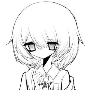 正在输入中（纯音乐）