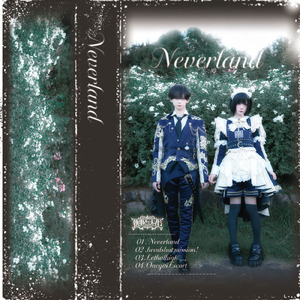 Neverland