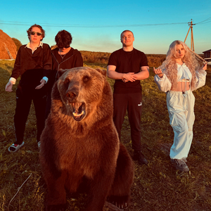 Русская Душа (Dmitrii G Remix)