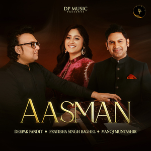 Aasman