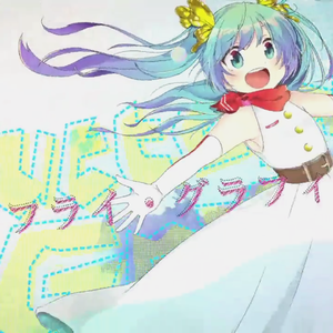 Butterfly · Graffiti（中文填词）