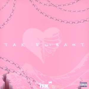 Так бывает.