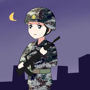 中国军人