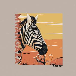 Mwangaza