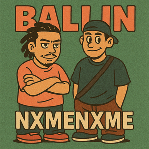 จบแค่นี้