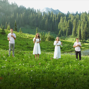 Приходжу, Мій Боже