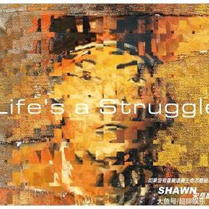 你也是个Rapper(Live)翻唱