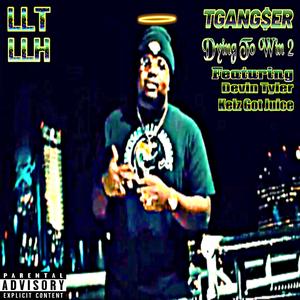 Time Chamber (feat. Kelz Got Juice)