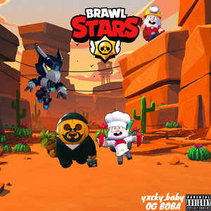 BRAWL STARS