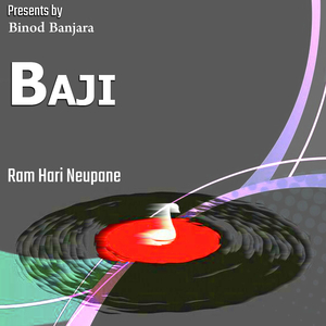 Chhinbharko Lagi-Baji