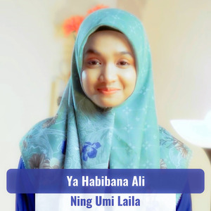 YA HABIBANA ALI