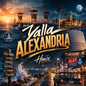 Yalla Alexandria
