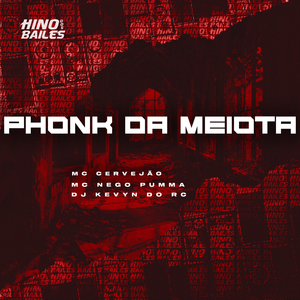 Phonk da Meiota