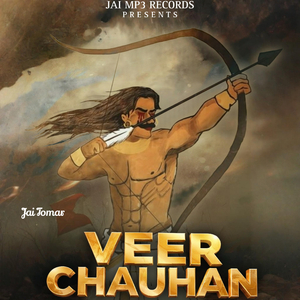 Veer Chauhan
