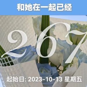 雨夜的她