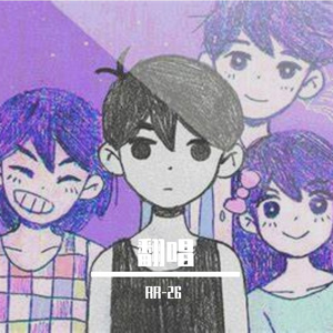 sorry would go a long way