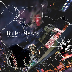 さよならスマイル (New take Ver.)