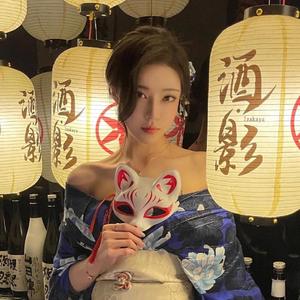 是否