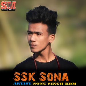 Ssk Sona