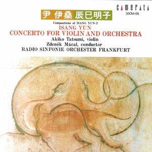 Concerto for Violin and Orchestra:I. —