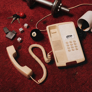 РАССТОЯНИЯ