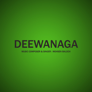 Deewanaga