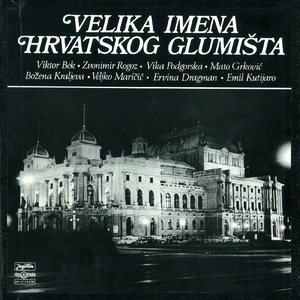 Kralj Lear / Hasanaginica / Bez Trećega / Othello / Pobuna Na Brodu Caine / Kavkaski Krug Kredom